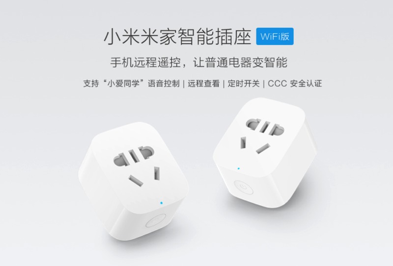 螢幕快照 2018 12 11 下午3 15 37