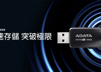 威剛 ADATA 發表讀取達 360 MB/s 的 UE700 Pro 高階側推式隨身碟