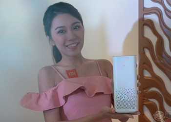 小愛同學來了！ 小米 AI 音箱 正式引進台灣