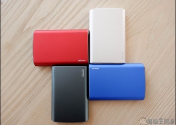 ONPRO MB-IX10 開箱 支援 QC3.0 6A 輸出，極致美型輕薄快充 - 電腦王阿達