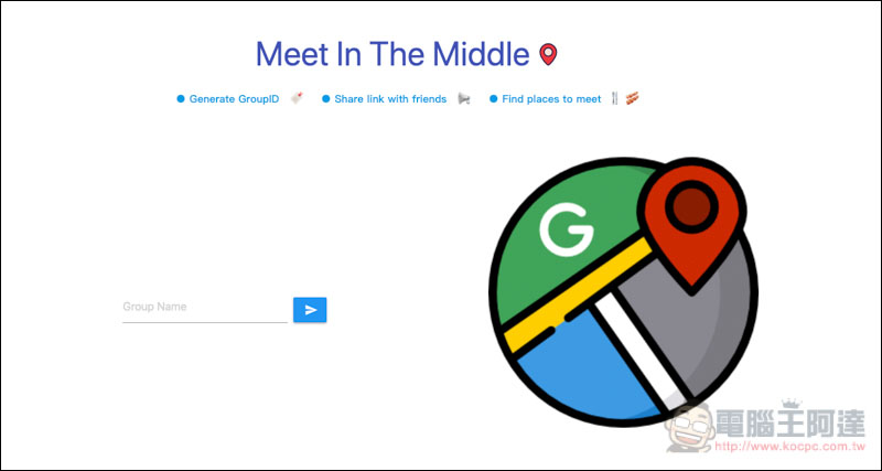 Meet In The Middle ,螢幕快照 2018 12 15 下午1 39 35