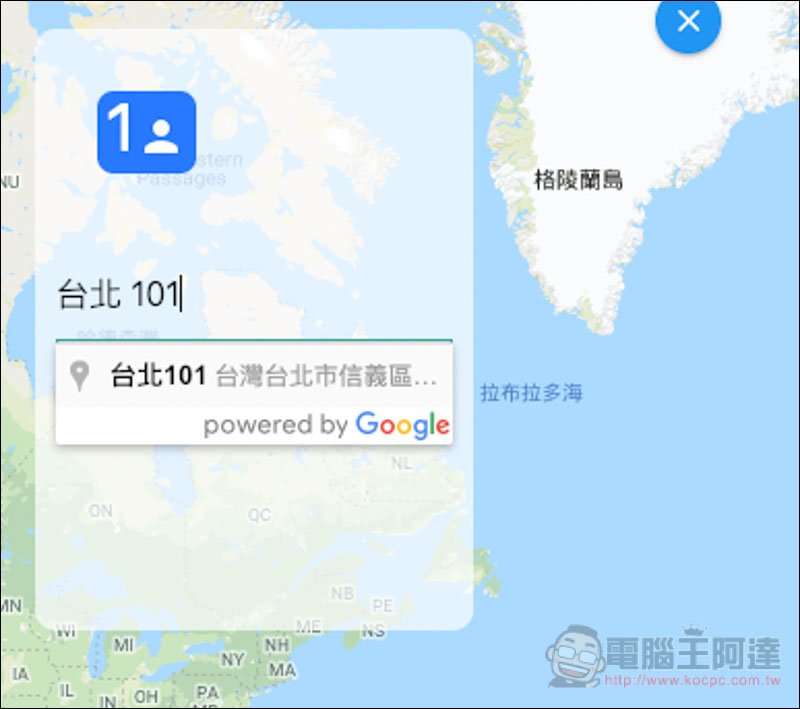 螢幕快照 2018 12 15 下午1 40 29