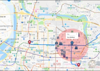 Meet In The Middle 輕鬆找出大家的中間點 跟朋友聚會找地點不再煩惱！ - 電腦王阿達