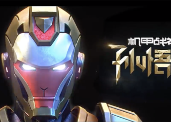 真的不是鋼鐵人新角色， 屬於中國人的鋼鐵英雄《 機甲戰神孫悟空 》預告釋出