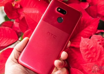 HTC Desire 12s 登場：升級版「性價比王者」再臨