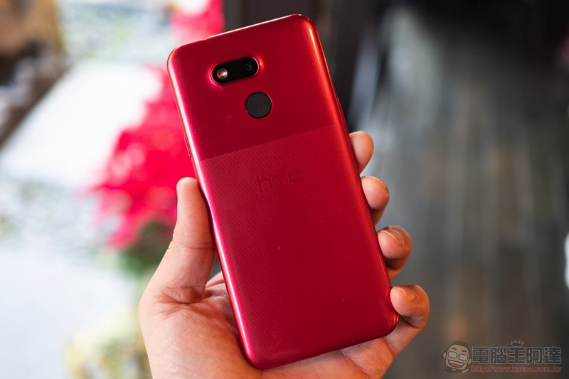  HTC 