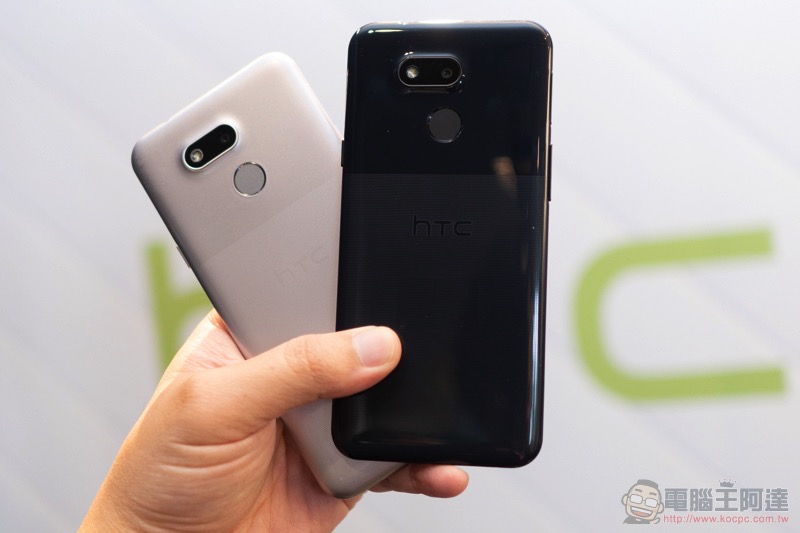 HTC 將於 2019 年上半以中高階機型為主，重啟手機銷售之門 - 電腦王阿達
