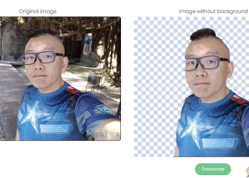 Remove.bg ：超懶人免費線上人像去背工具（手機也能用！）