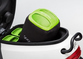 GOGORO電池造型抱枕  Regular版 不限聯名卡即將開放販售