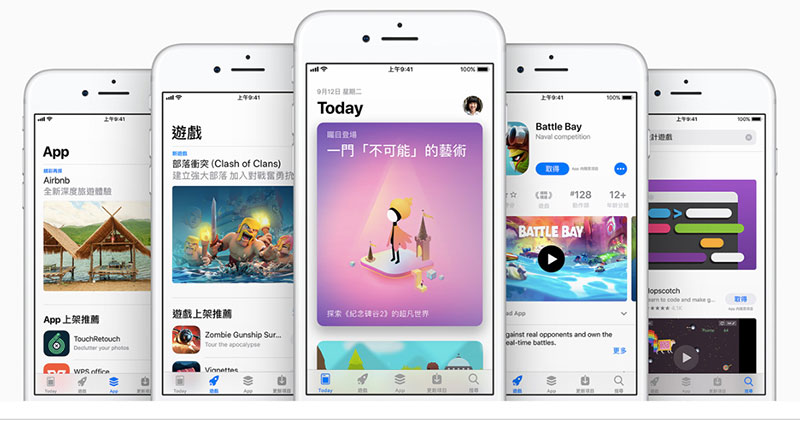Apple 解禁 App 廣告推播通知限制