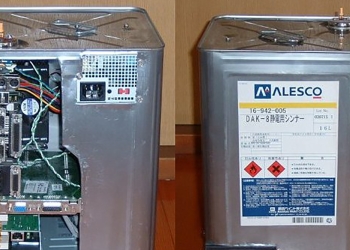 日本 《變態PC博覽會 2018》，各種意想不到的怪東西都能成為電腦機殼