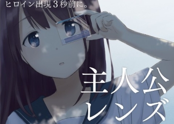 主角濾鏡鑰匙圈  一秒化身遊戲主角人物