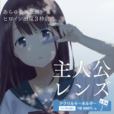 自帶 BGM，神還原的 東映電影開場小模型 連官方也推文 - 電腦王阿達