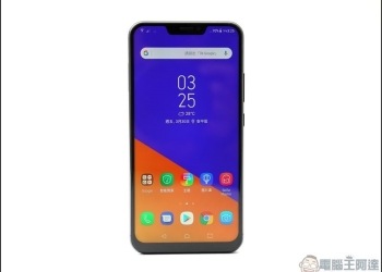 ASUS ZenFone 5 正式迎來 Android 9 Pie 的更新！內附官方載點 - 電腦王阿達