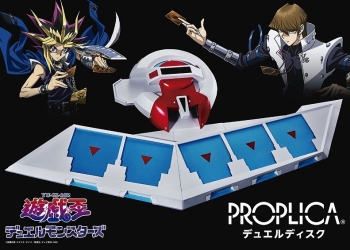 PROPLICA《 遊戲王 》 等比例決鬥盤 開發樣品曝光
