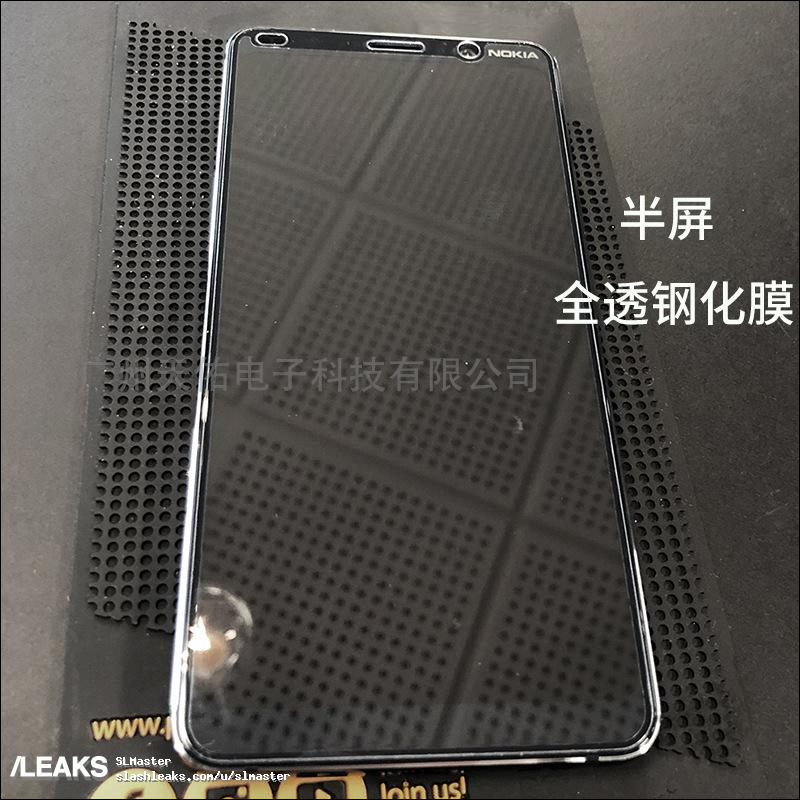 Nokia 9 前面板及玻璃保護貼曝光，已通過中國工信部與藍牙認證 - 電腦王阿達