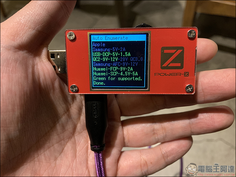 TOOTO 開箱 、評測 ：PD1 快充充電器、USB-C to C PD5A 充電線、USB-C to A 充電線(支援華為40W快充) - 電腦王阿達