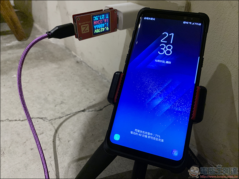 TOOTO 開箱 、評測 ：PD1 快充充電器、USB-C to C PD5A 充電線、USB-C to A 充電線(支援華為40W快充) - 電腦王阿達