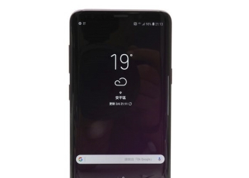 「 LCD 曲面螢幕 」也許將成為三星中階機的新流行？