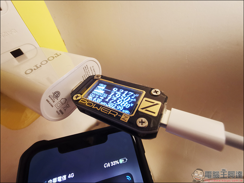 TOOTO 開箱 、評測 ：PD1 快充充電器、USB-C to C PD5A 充電線、USB-C to A 充電線(支援華為40W快充) - 電腦王阿達