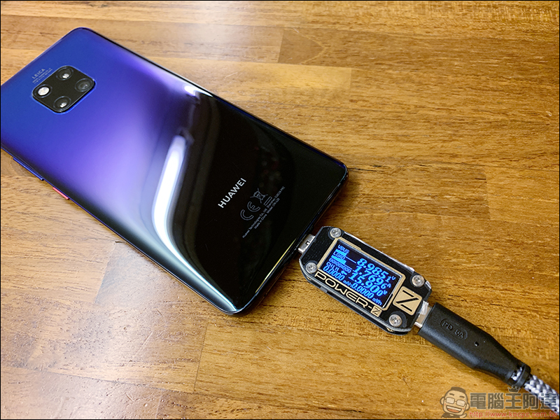 TOOTO 開箱 、評測 ：PD1 快充充電器、USB-C to C PD5A 充電線、USB-C to A 充電線(支援華為40W快充) - 電腦王阿達