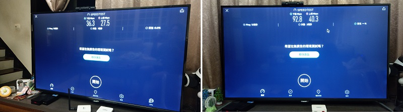 安博4 PRO雙頻天線驅動安裝教學(I900&X900適用) - 電腦王阿達