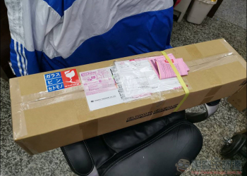 樂一番 日本網購商品輕鬆轉運寄回台灣，不再受限於境內問題 - 電腦王阿達