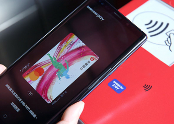 Samsung Pay 即日起開放使用合作銀行 Mastercard 搭乘高雄捷運