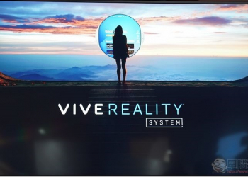 Vive Reality System 重新塑造人們與虛擬世界互動的方式 - 電腦王阿達