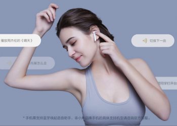 小米藍牙耳機 Air 正式推出！支援快充、小愛同學、高品質聆聽與通話體驗 - 電腦王阿達