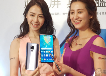 Huawei Mate 20 X 正式登台，7.2 吋大螢幕大電量大有智慧