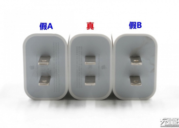 如何判斷 Apple 18W USB-C PD 充電器 的真假貨？ - 電腦王阿達