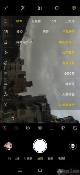 Screenshot 20190105 161939