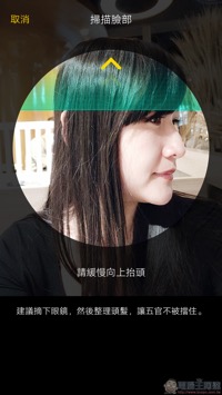 Screenshot 20190105 153651