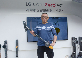 LG CordZero A9+ 快清式無線吸塵器密室逃脫體驗，通關還有機會把大獎帶回家