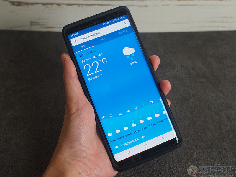 用 AI 調節亮度的「 Adaptive Brightness 」可以重置設定囉，使用方法看此（教學） - 電腦王阿達