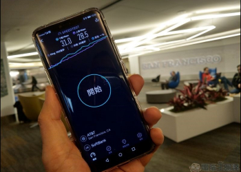 台灣大哥大 4G 漫遊預付卡 - 旅遊必備！國際漫遊界的獨孤求敗 - 電腦王阿達