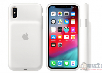 Apple 為 iPhone XS/XS Max/XR 推出 聰穎電池護殼 ，支援無線充電功能 - 電腦王阿達