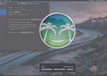 Time Out Mac 用久自動要求你休息的免費工具，可設定正常與短休息片刻的時間 - 電腦王阿達