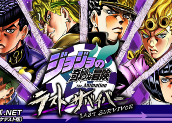 JOJO 奇妙的冒險之最後倖存者實際試玩，JOJO 大型機台吃雞全新體驗！荒木粉絕對不能錯過！ - 電腦王阿達