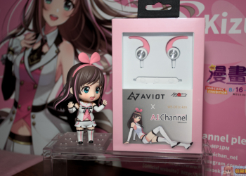 「 AVIOT X Vtuber 絆愛 」聯名藍牙耳機 開箱 聽絆愛為你開關電源