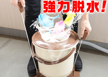 日本 Thanko 推出可同時鍛鍊肌肉的 強力脫水機 - 電腦王阿達