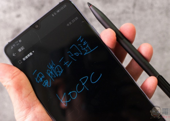 華為 Mate20 X 開箱 / 評測 / 評價：超大螢幕平板手機的最高標