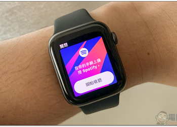 Spotify 測試「不要播放此藝人」 功能，不爽聽就封掉