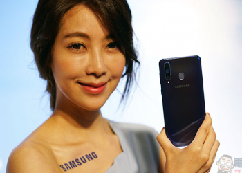 Samsung Galaxy A8s 在台推出，O 極限全螢幕打開你的全視野
