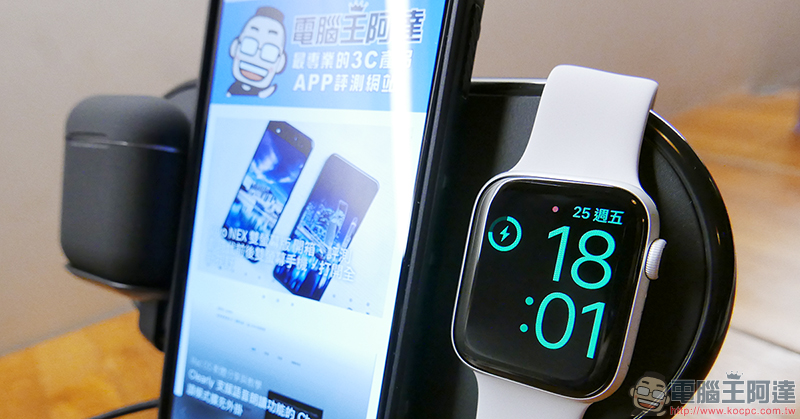 Apple AirPower 終究無法通過考驗， Apple 宣布將停止該產品上市計畫 - 電腦王阿達