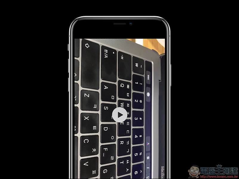 iPhone 錄影片 方向錯了怎麼辦？靠 iMovie 或 Video Tools 轉過來吧！ - 電腦王阿達