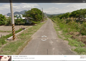 Geoguessr 結合 Google Maps 街景的解謎遊戲網站 讓你在家也能到全世界探險 - 電腦王阿達