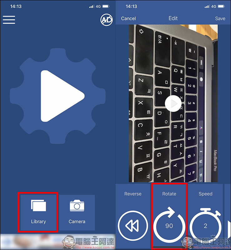iPhone 錄影片 方向錯了怎麼辦？靠 iMovie 或 Video Tools 轉過來吧！ - 電腦王阿達