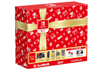 日本 BIC CAMERA 推出 Nintendo Switch 限定特別組合包